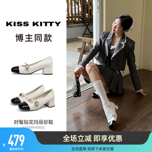 KISSKITTY2025年春夏新款 淺口圓頭靈動花鉆時髦復古瑪麗珍單鞋