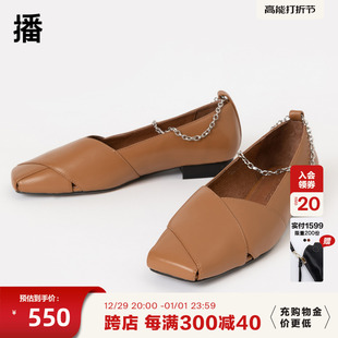 BPQ1XD7072都市足跡 單鞋 播正品 春夏新品