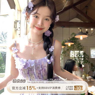 顯高顯瘦氣質裙子 法式 Acaine中長款 紫色收腰a字吊帶連衣裙女夏季