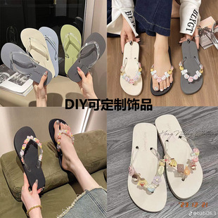 DIY人字拖女夏季 海邊ins可愛透明花朵夾腳平底涼拖 外穿室內沙灘鞋