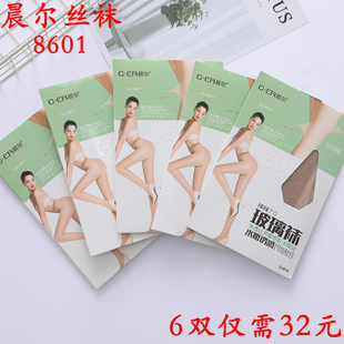 襪絲襪 無痕T襠冰玉絲空氣無暇襪無痕5D連褲 6雙 晨爾8601 正品