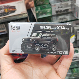 拓意1 64切諾基大腳車微縮仿真合金汽車模型擺件小比例收藏金屬車