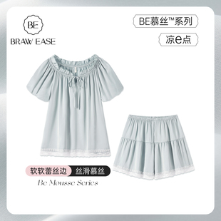 2025新款 短褲 夏季 短袖 女士家居服夏天蕾絲夏 薄款 BE冰絲綢睡衣女款