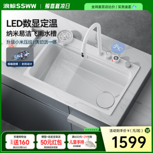 浪鯨不銹鋼手工加厚家用一體廚房水槽洗菜盆洗碗池大單槽套餐白色