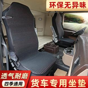 新款 通用亞麻包邊座墊簡(jiǎn)約純色亞麻包邊汽車涼墊 貨車坐墊四季