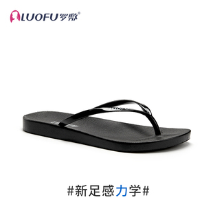 羅敷人字拖女夏可外穿黑時(shí)尚 夾腳平底防滑洗澡沙灘情侶夾板涼拖鞋