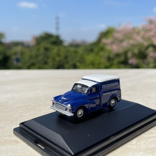 合金汽車模型 76莫里斯小貨車