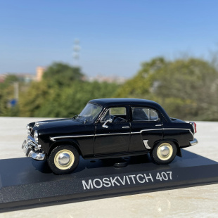 合金汽車模型 43蘇聯莫斯科人407
