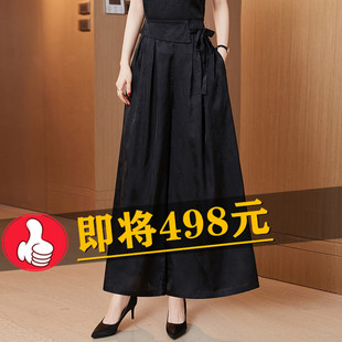 高端洋氣桑蠶絲印花大腳褲 外貿出口香云紗真絲闊腿褲 女2025年新品