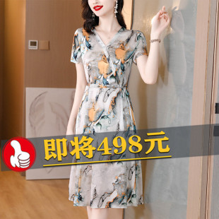外貿出口真絲連衣裙女2024新款 小個子媽媽顯高顯瘦減齡桑蠶絲裙子