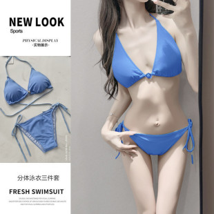 現貨新款 分體兩件套系帶掛脖比基尼泳衣女小坑條純色波紋bikini