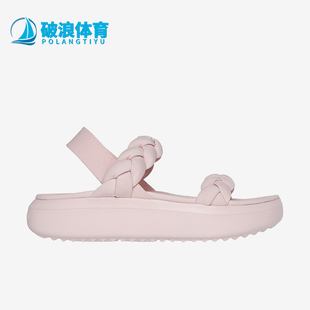 斯凱奇正品 厚底一字帶涼鞋 新款 夏季 女士時尚 Skechers