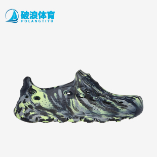新款 春季 男士 低幫輕便涼鞋 Skechers 洞洞鞋 斯凱奇正品