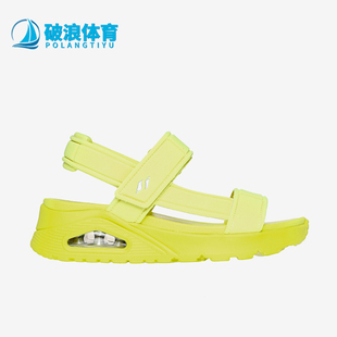 潮流厚底運(yùn)動(dòng)休閑涼鞋 Skechers 女士時(shí)尚 新款 斯凱奇正品