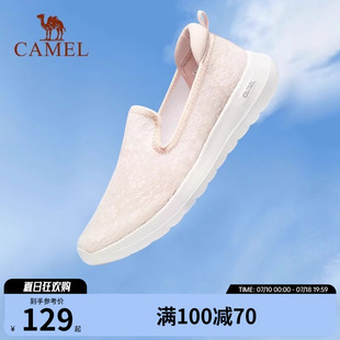 網(wǎng)面鞋 鏤空透氣輕彈網(wǎng)鞋 單鞋 駱駝女鞋 瑪麗珍鞋 新款 媽媽鞋 2025夏季