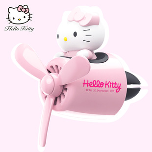 hellokitty凱蒂貓車載香薰出風口小飛機空調風扇香水擺件汽車裝 飾