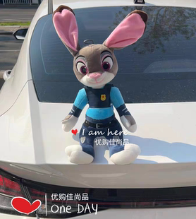 汽車車尾掛件玩偶朱迪兔子車頂裝 飾車尾貼趣味公仔汽車外飾品