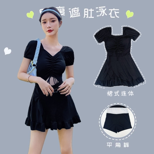 泳衣女裙式 連體保守顯瘦韓國ins風森系學生小胸聚攏泡溫泉游泳裝