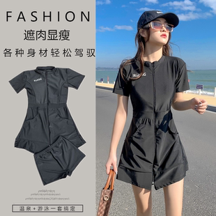泳衣女裙式 分體平角保守顯瘦韓國ins風小胸聚攏學生森系溫泉泳裝
