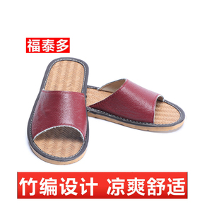 竹編女生涼拖鞋 子厚底真皮拖鞋 真皮男式 軟底家居鞋 涼鞋 福泰多夏季
