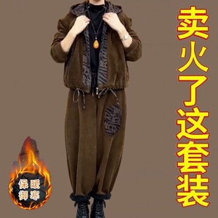 中老年加棉加厚雪尼爾套裝 寬松顯瘦休閑連帽兩件套潮 女秋冬媽媽裝