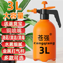 噴壺手動(dòng)氣壓式 園藝養(yǎng)花澆水壺噴水壺大容量家用清潔消毒灑水壺