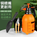 手動(dòng)氣壓式 澆花噴壺灑水壺澆水壺園藝工具家用消毒大容量噴水壺