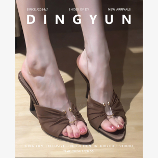 套腳復古棕色半拖女外穿 高細跟水鉆涼鞋 丁允dingyun尖頭夏季 新款