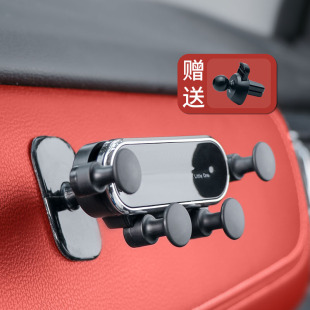 車載手機(jī)車支架車用導(dǎo)航固定車內(nèi)支撐架車上汽車儀表臺(tái)出風(fēng)口兩用