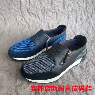 鞋 公牛品牌撤柜休閑鞋 撿漏特價 運動斷碼 運動透氣真皮頭層牛皮網(wǎng)鞋