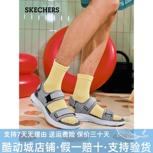 百搭舒適輕便搭扣涼鞋 運動風時尚 232899 男士 Skechers斯凱奇新款
