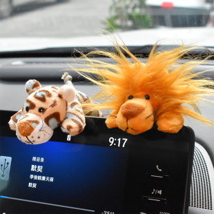 創意卡通動物汽車內飾品車載顯示屏擺件用品中控臺擺件后視鏡裝 飾
