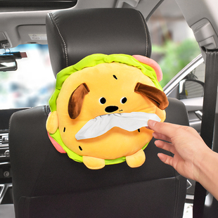 車載紙巾盒掛式 飾創意毛絨抽紙盒 汽車用扶手箱紙抽可愛卡通車內裝
