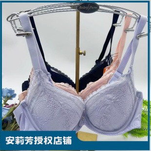 安莉芳旗下安朵內(nèi)衣女薄款 性感蕾絲文胸收副乳胸罩HB00005