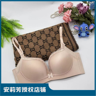 無痕光面無鋼圈文胸女士內衣KB1609 BRA正品 商場同款