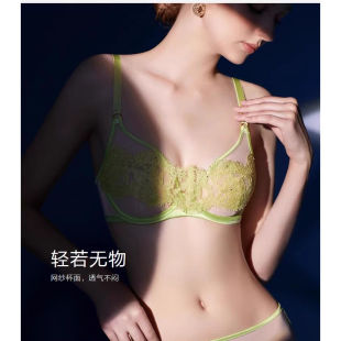 EB00556 EB00583 安莉芳性感單層圍蕾絲文胸薄款 舒適內衣EB3707