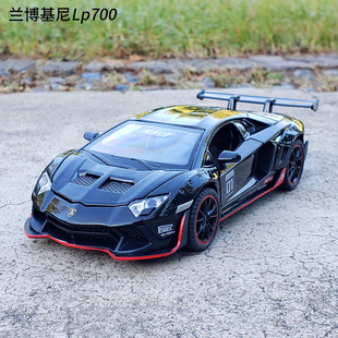 嘉業1 32蘭博基尼LP700合金汽車模型仿真金屬車模擺件回力玩具車