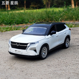 1比32五菱星辰合金SUV汽車模型開門回力聲光兒童玩具車金屬車擺件