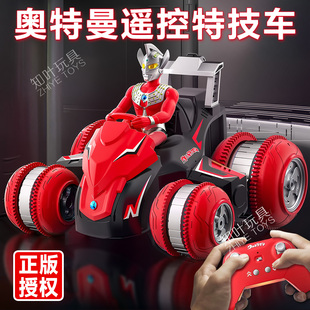 兒童新款 玩具男孩泰羅人偶生日禮物盒周邊男童 奧特曼遙控汽車正版