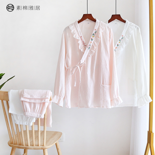 和服兩件套裝 甜美家居服可外穿大碼 睡衣女花邊刺繡純棉長袖 秋冬款