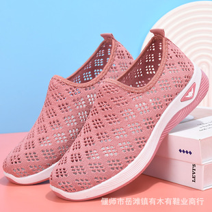 防滑軟底媽媽鞋 女透氣網(wǎng)面中老年人休閑鞋 一 夏網(wǎng)鞋 老北京布鞋