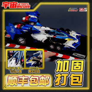 包郵 spec高智能方程式 MegaHouse 超級阿斯拉達01 預定順豐