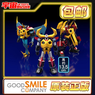 MODEROID 大空魔龍凱王 巴爾王 預定 拼裝 GSC 萊王 模型 包郵