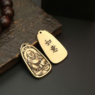 純黃銅復古法手工匠作舊典藏藝術如意彌勒佛牌鑰匙扣吊墜掛件包車