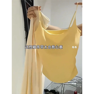 新款 美背上衣夏 純欲甜辣設計感褶皺吊帶背心女外穿內搭帶胸墊修身