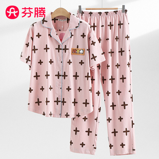 純棉薄款 可外穿家居服套裝 睡衣甜美卡通開衫 長褲 女 短袖 芬騰女夏季