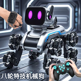 智能機(jī)器狗遙控車(chē)玩具電動(dòng)兒童汽車(chē)八輪手勢(shì)感應(yīng)男孩子禮物機(jī)器人