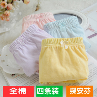 透氣中高腰女三角內褲 女純棉舒適100%全棉大碼 頭女 蝶安芬內褲 特價