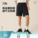 新款 夏季 透氣速干短褲 寬松休閑五分褲 李寧防曬短褲 子運動短褲 男士