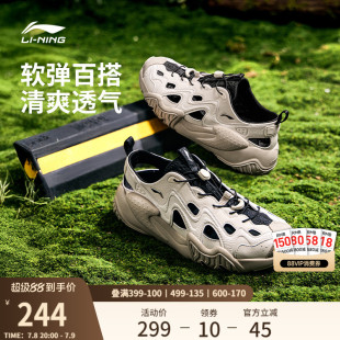 2025夏季 男鞋 新款 涼拖鞋 子 李寧貓爪 輕便透氣戶外沙灘運動鞋 涼鞋